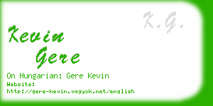 kevin gere business card